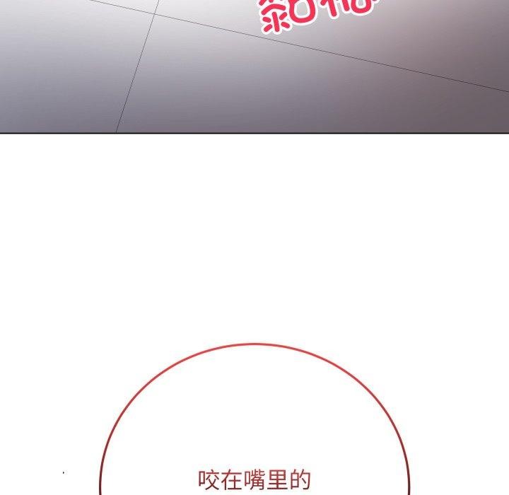 194P - 最后的冲刺