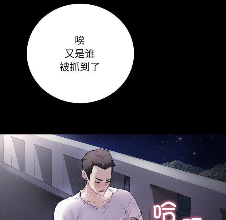 19P - 最后的冲刺