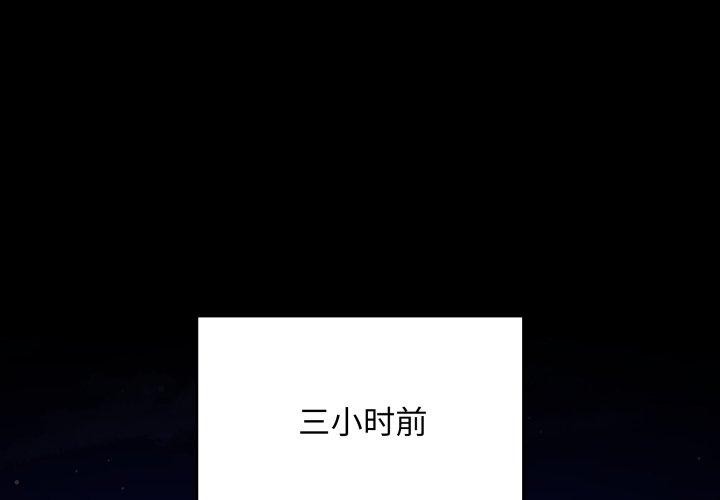 1P - 最后的冲刺