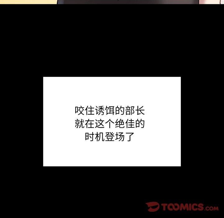 36P - 最后的冲刺