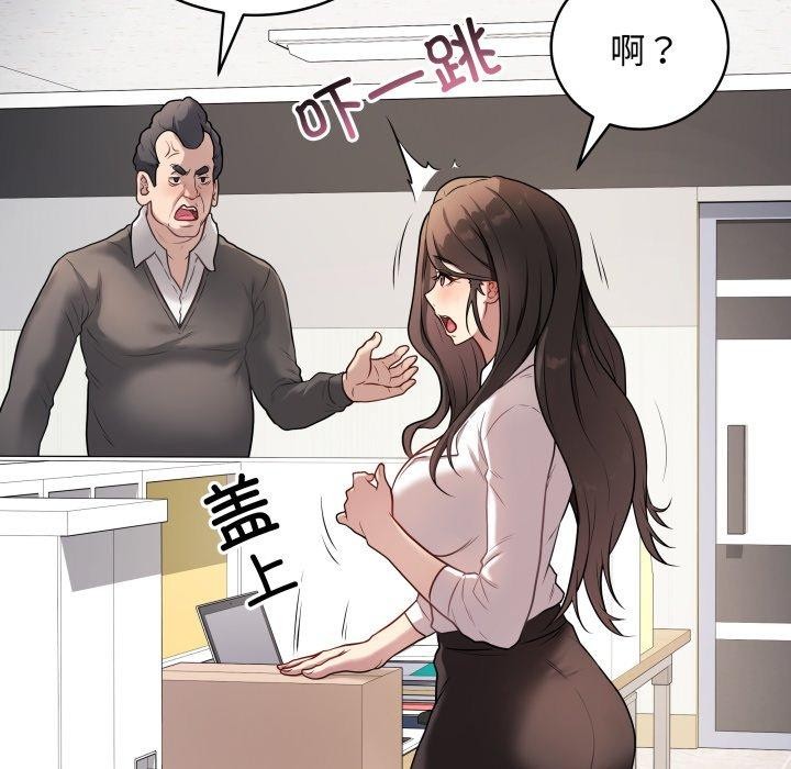 38P - 最后的冲刺
