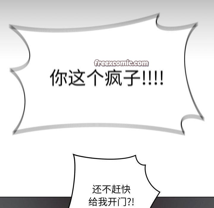 60P - 最后的冲刺