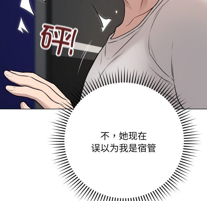 65P - 最后的冲刺