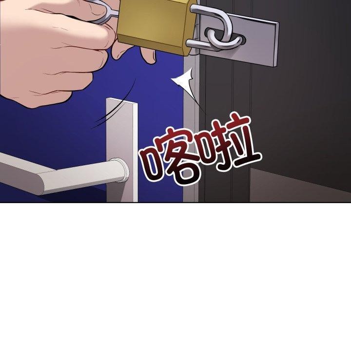 80P - 最后的冲刺