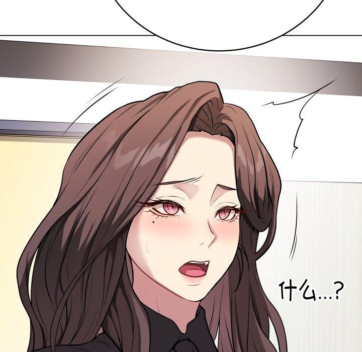 108P - 最后的冲刺