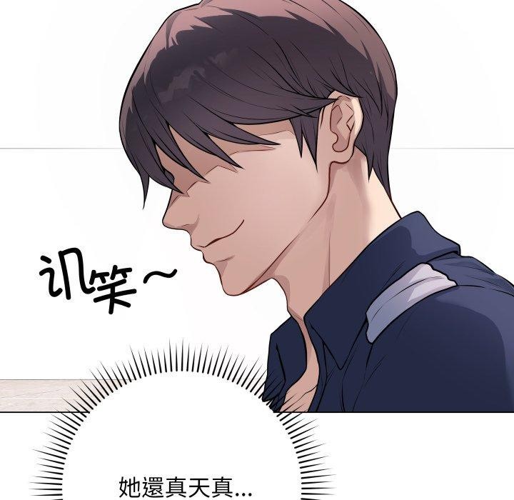 131P - 最后的冲刺