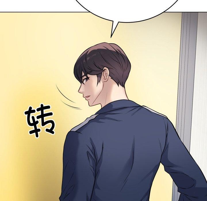 136P - 最后的冲刺