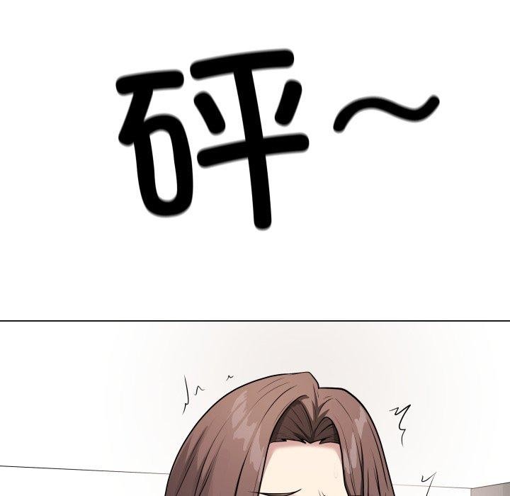138P - 最后的冲刺