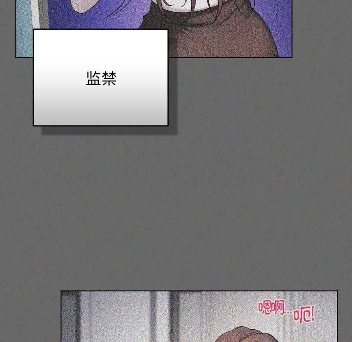 157P - 最后的冲刺