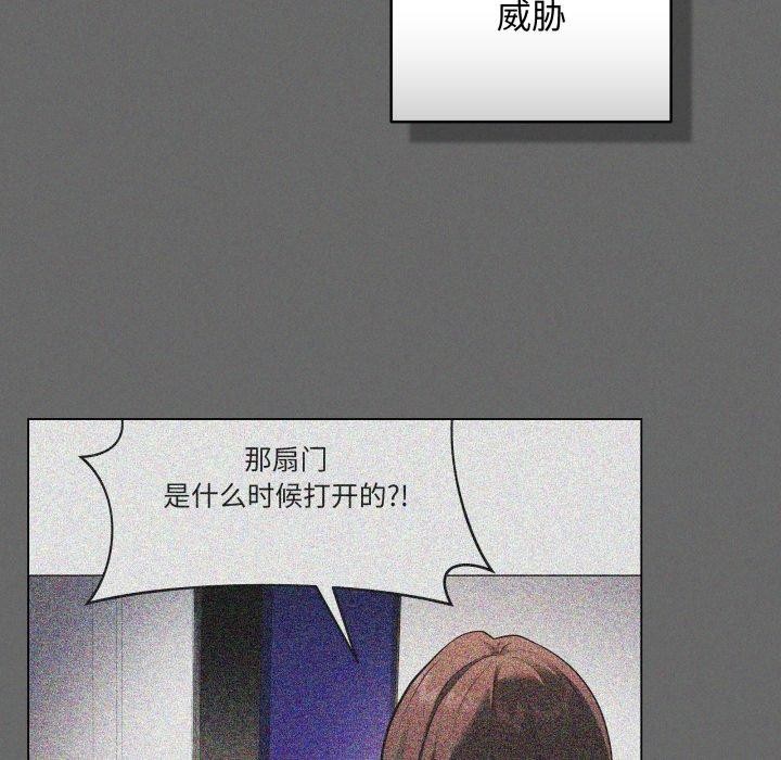 159P - 最后的冲刺