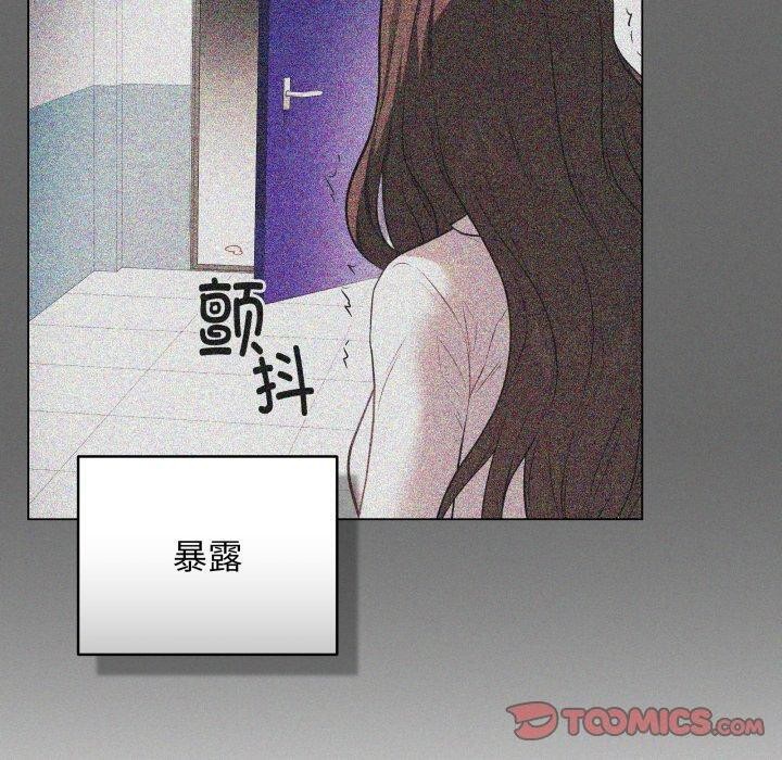 160P - 最后的冲刺