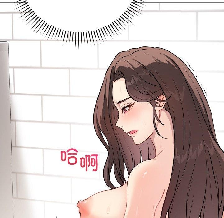 163P - 最后的冲刺