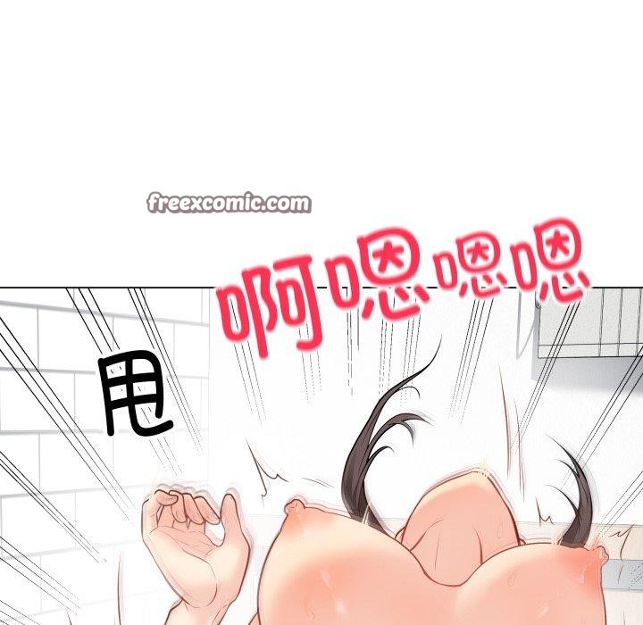165P - 最后的冲刺