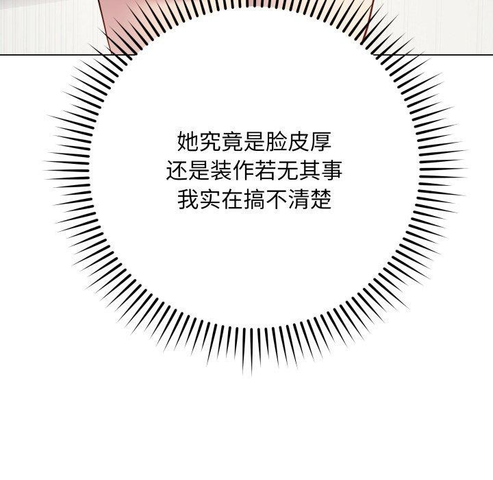 18P - 最后的冲刺