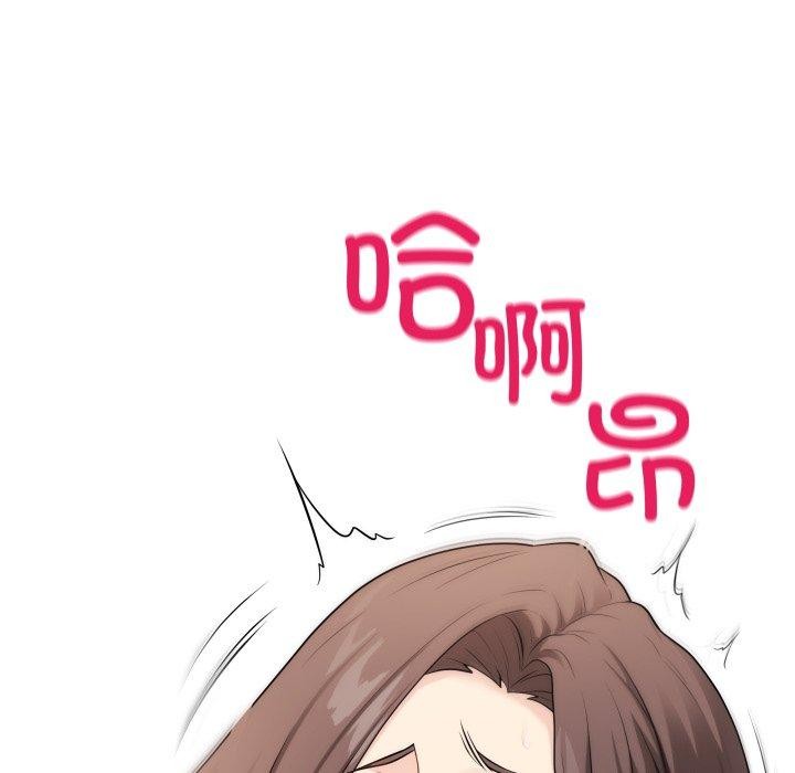 186P - 最后的冲刺