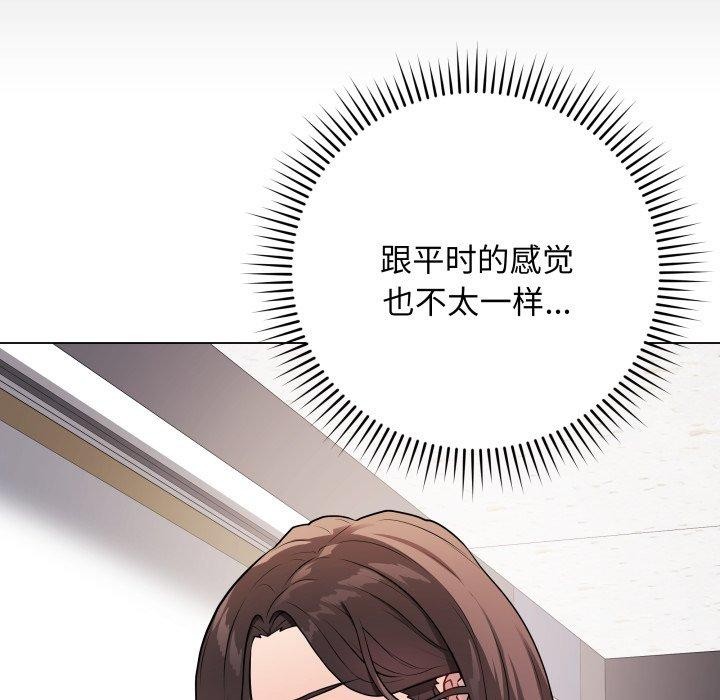 31P - 最后的冲刺