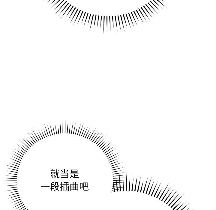34P - 最后的冲刺