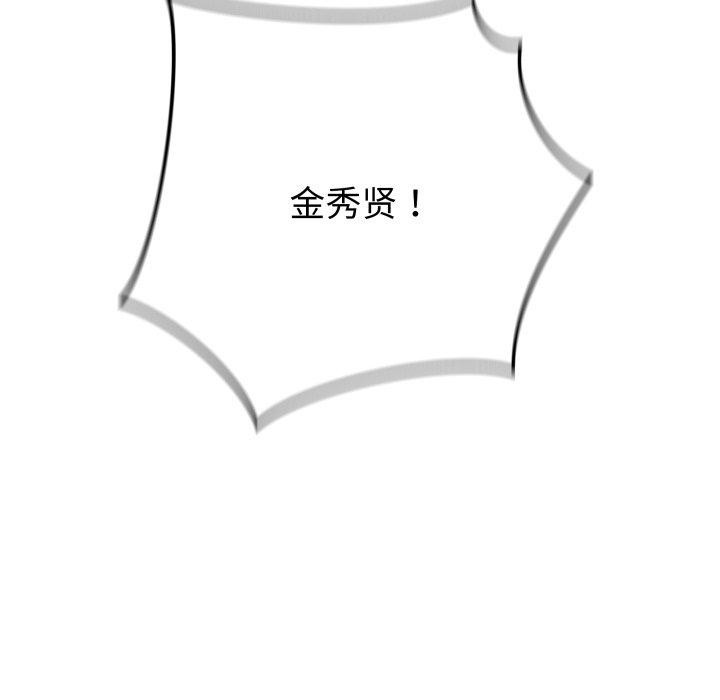 43P - 最后的冲刺