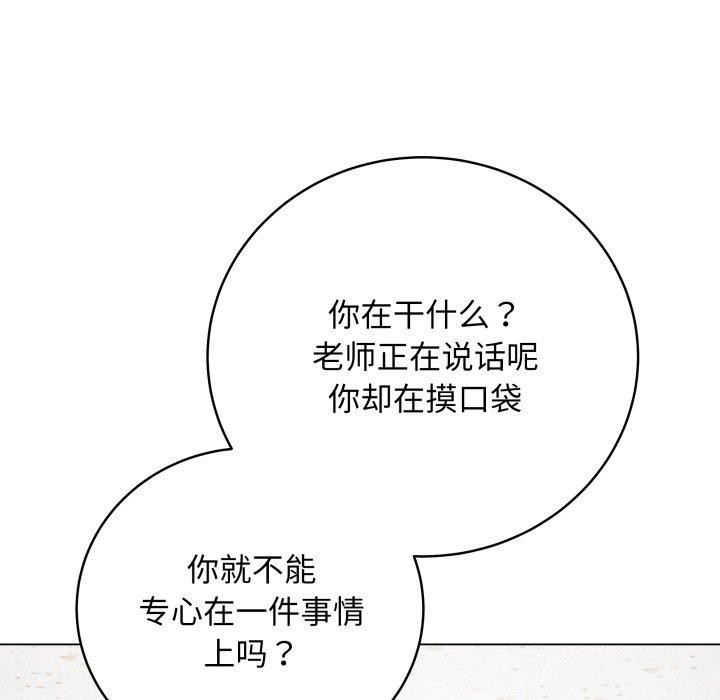 58P - 最后的冲刺