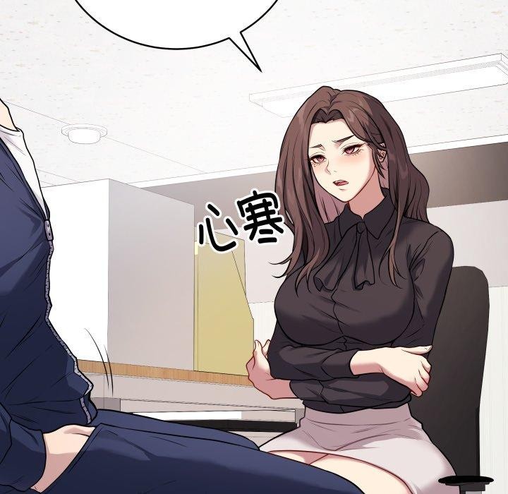 59P - 最后的冲刺