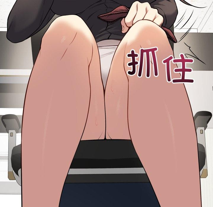 69P - 最后的冲刺