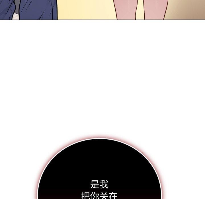 77P - 最后的冲刺