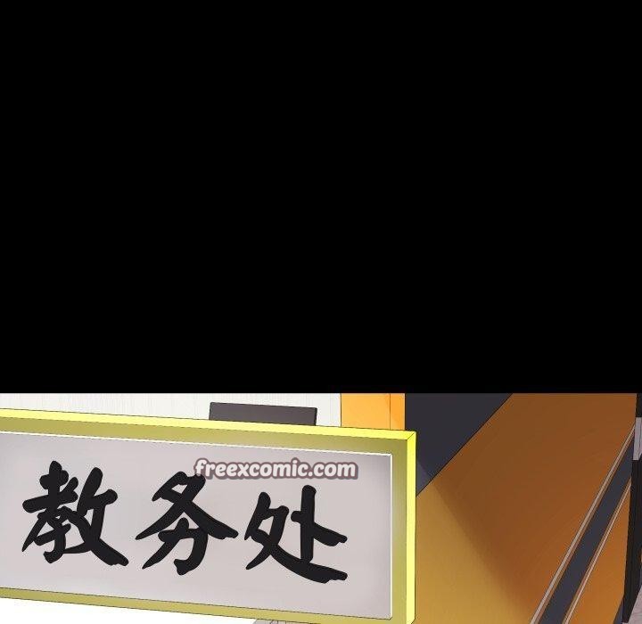 90P - 最后的冲刺