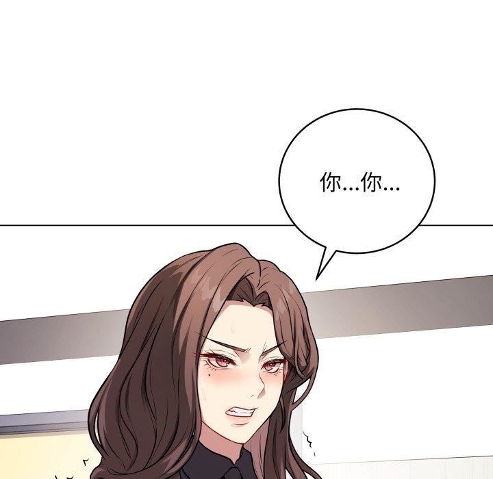 98P - 最后的冲刺