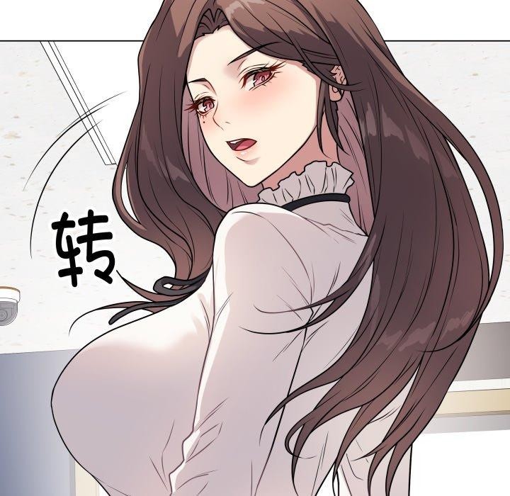 112P - 最后的冲刺