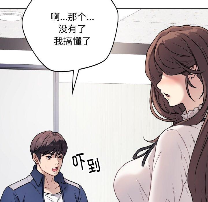 115P - 最后的冲刺