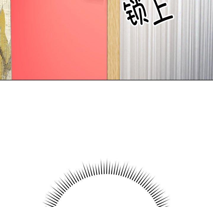 123P - 最后的冲刺