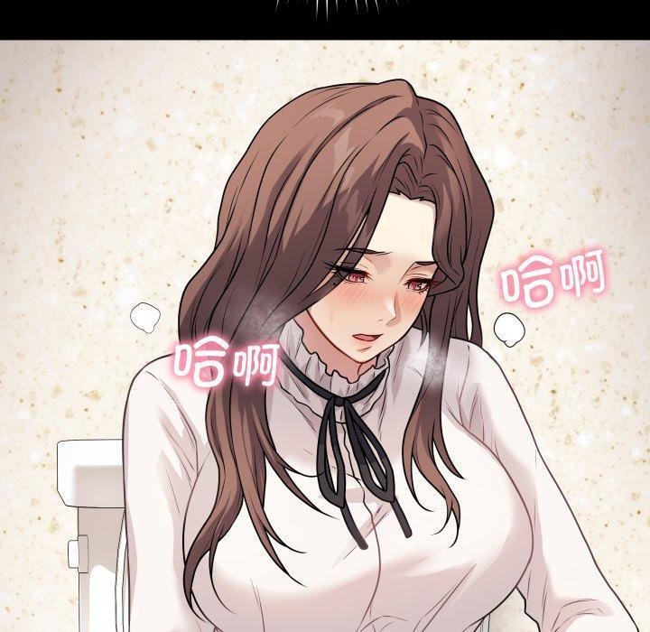 130P - 最后的冲刺