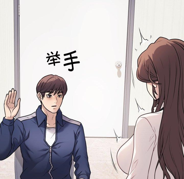 137P - 最后的冲刺