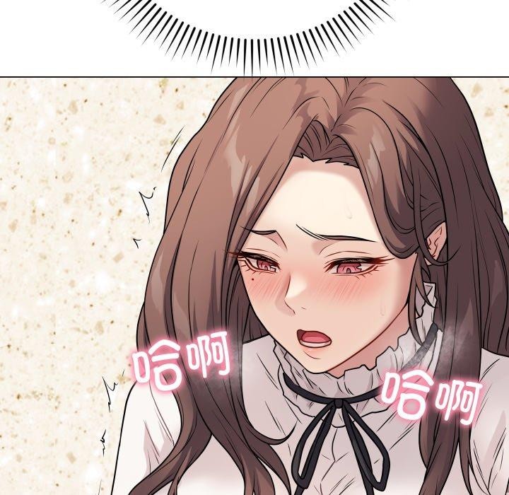 146P - 最后的冲刺