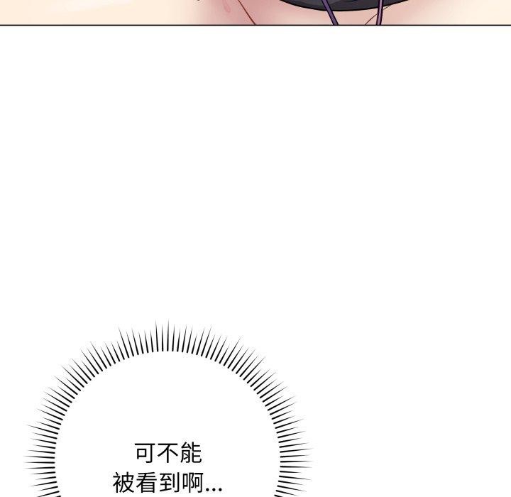 148P - 最后的冲刺
