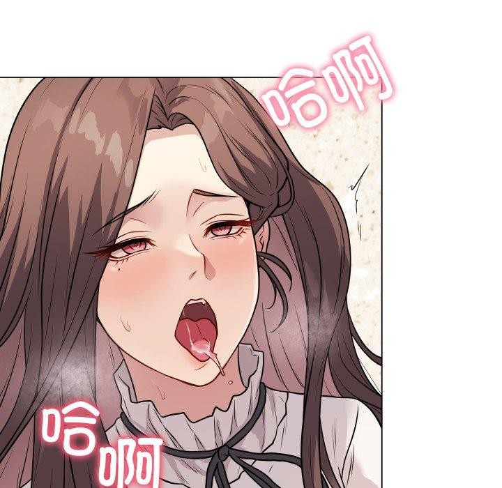 156P - 最后的冲刺