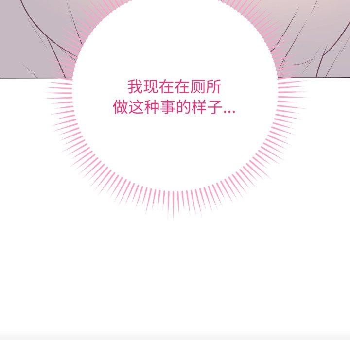 162P - 最后的冲刺