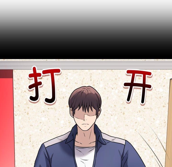 163P - 最后的冲刺