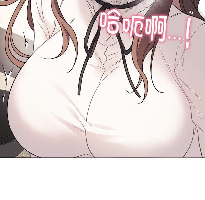174P - 最后的冲刺