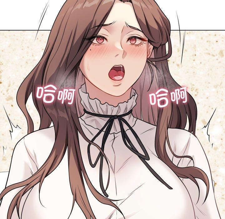 178P - 最后的冲刺