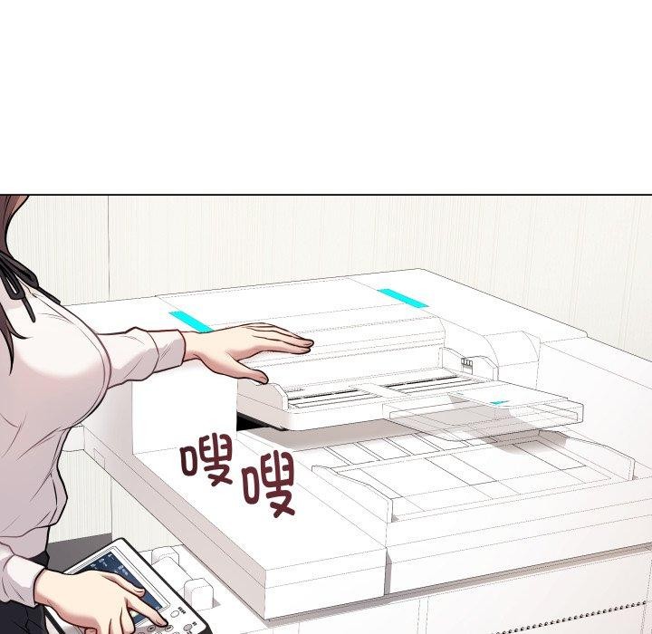 33P - 最后的冲刺
