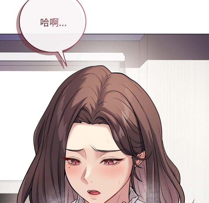 35P - 最后的冲刺