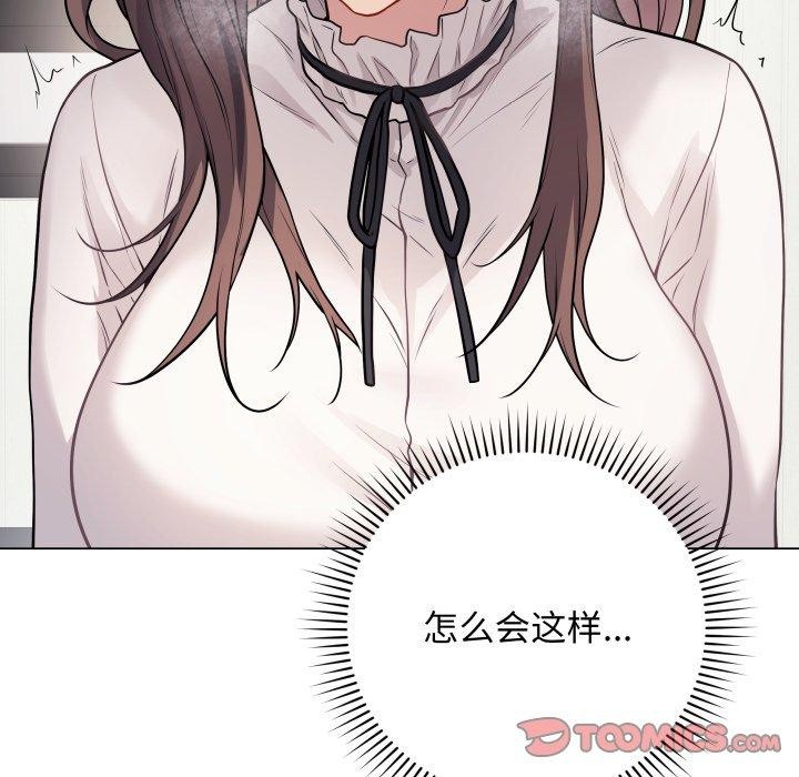 36P - 最后的冲刺