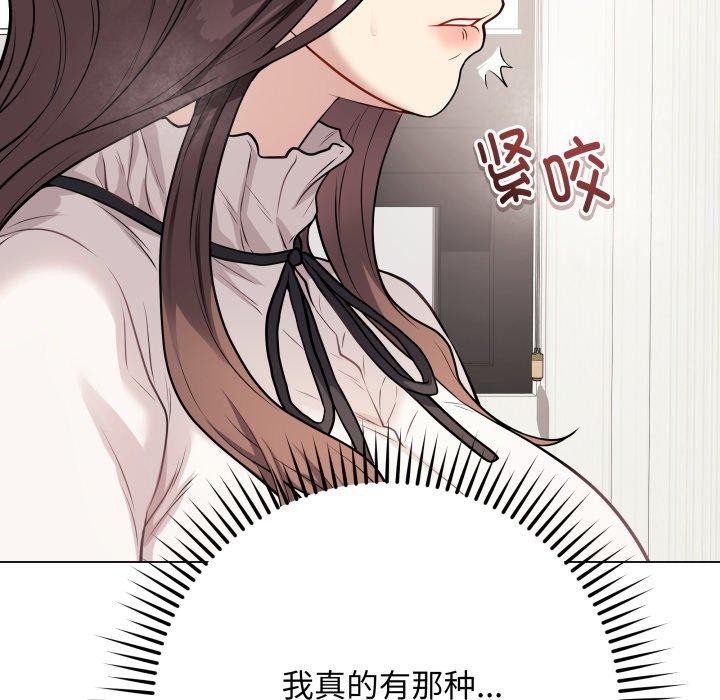 43P - 最后的冲刺