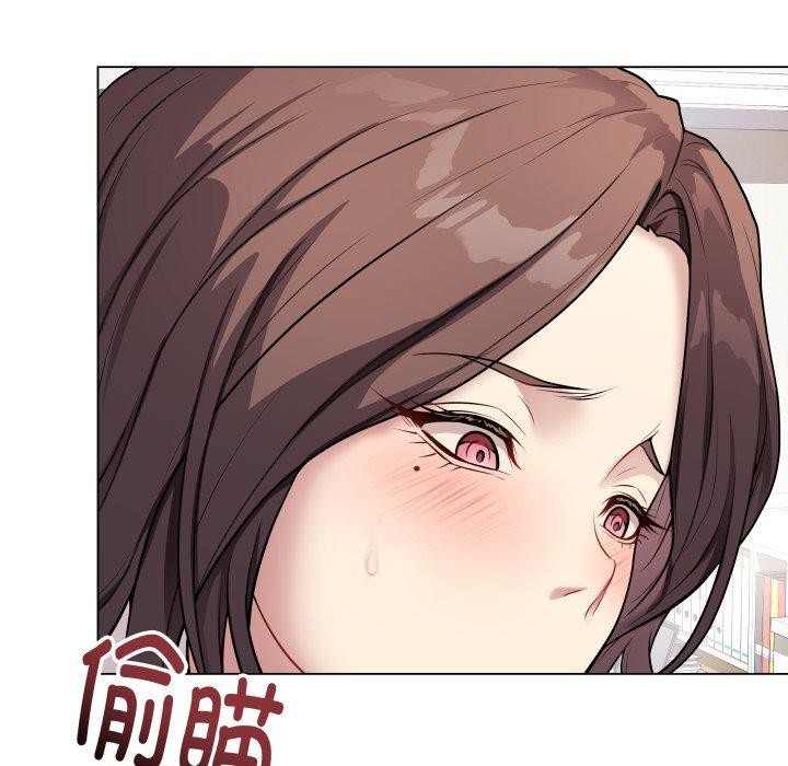 52P - 最后的冲刺