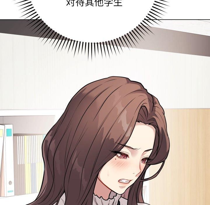 56P - 最后的冲刺