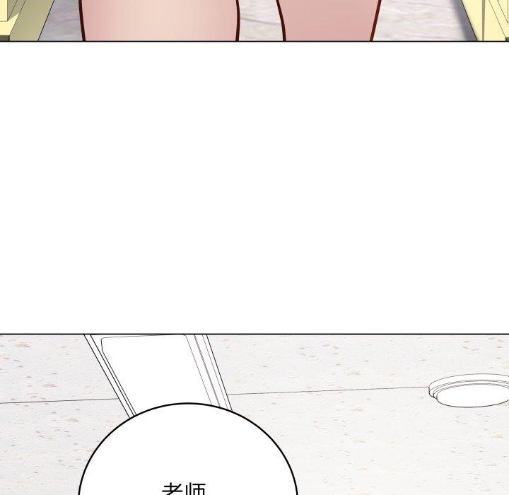 72P - 最后的冲刺