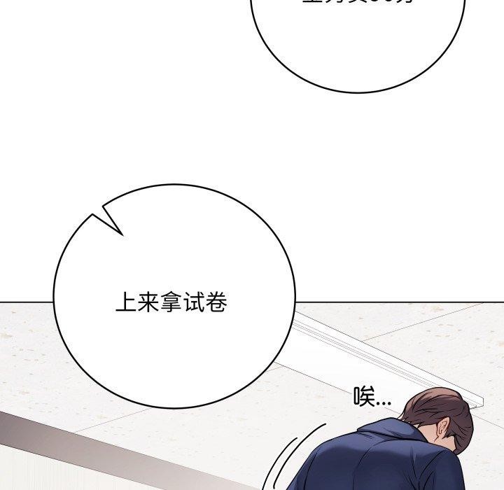 7P - 最后的冲刺