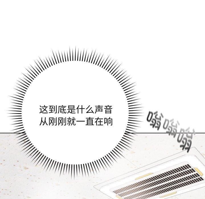 80P - 最后的冲刺