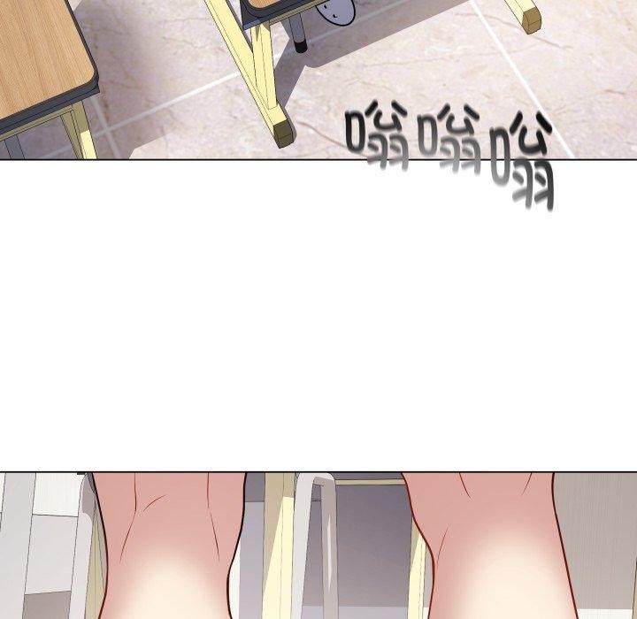 84P - 最后的冲刺